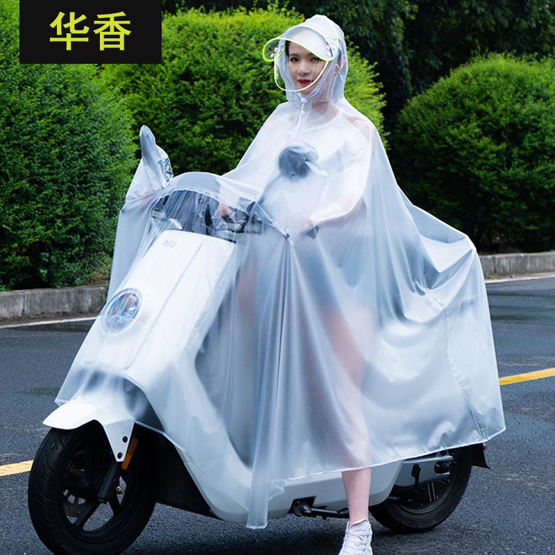 防水电动车雨衣加厚加大单人成人