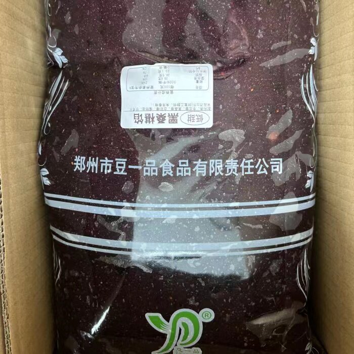 豆一品新品黑桑椹馅料 点心糕点面包月饼烘焙原料5kg