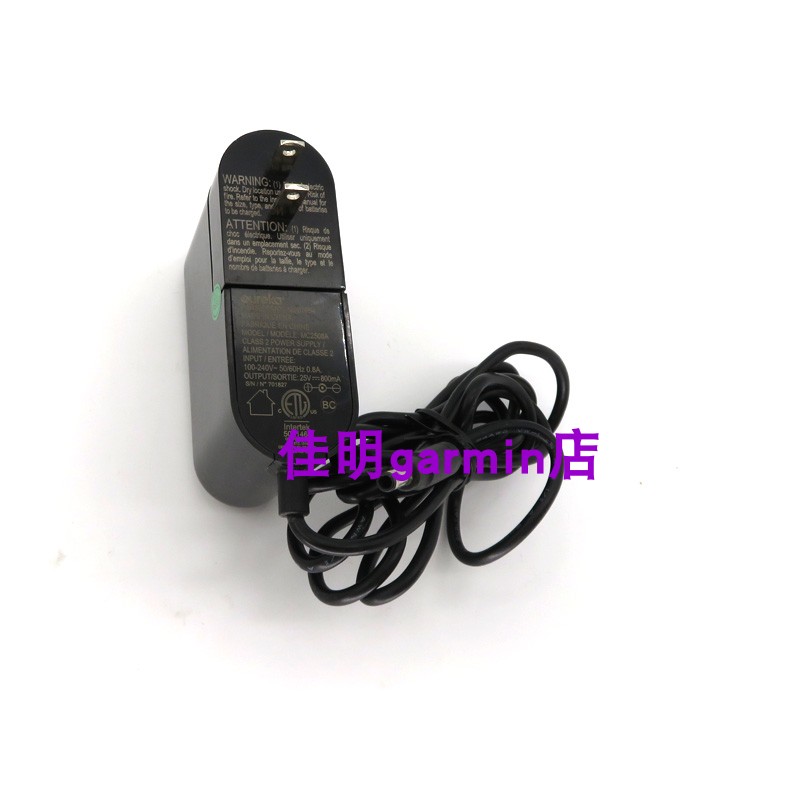 原装Eureka MC2508A 电源适配器25V0.8A适用于美的手持无线吸尘机