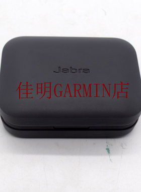 捷波朗Jabra Elite Sport CPB050 1代无线立体声蓝牙耳机充电器盒