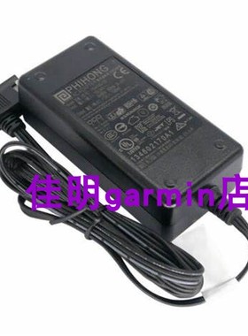原装 Phihong/飞宏 PSAA18U-120 扫描枪电源适配器充电器12V 1.5A