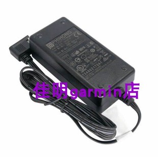 原装Phihong飞宏电源适配器充电器适用于Datalogic Magellan 8400