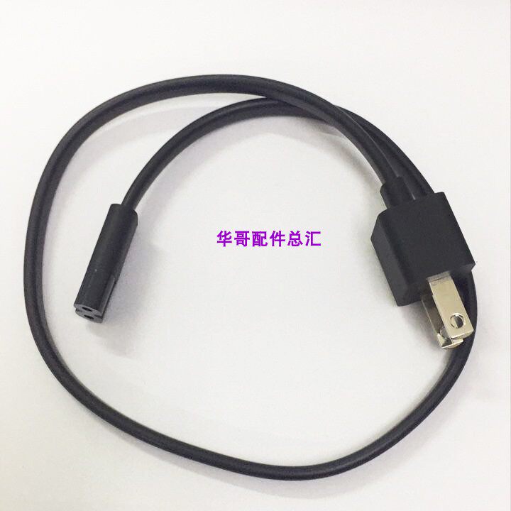 原装微软Microsoft  surface pro1 pro2 pro3  8字充电插头电源线