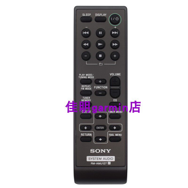 SONY索尼音响遥控器RM-AMU127适用于HCD/CMT-G1BIP CMT-G1IP