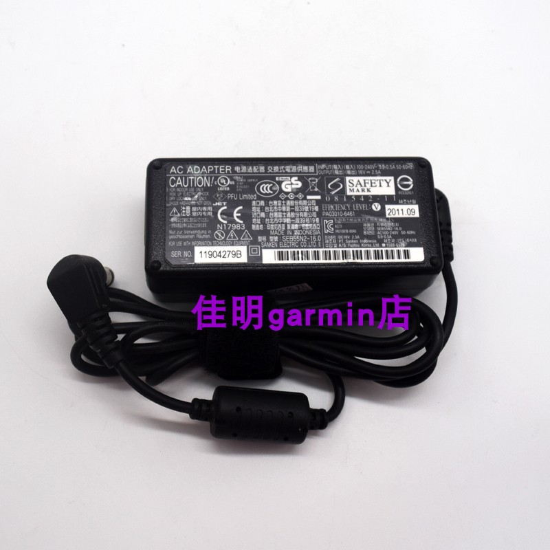 原裝Fujitsu富士通ScanSnap iX500/SV600掃描儀電源適配充電器16V
