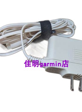 正品Panasonic松下脱毛仪 ES2065 ES2067 剃毛器充电器 5.4V 1.2A