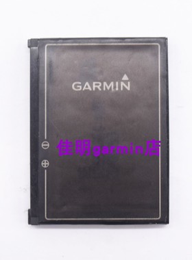 原装Garmin佳明Nuvi 295 295W. 导航仪 361-00039-01电池