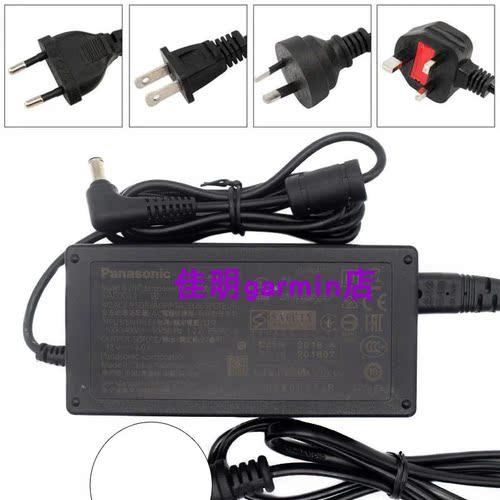 原装Panasonic松下 摄像机 AG-FC100MC 电源适配器充电器 12V  3A