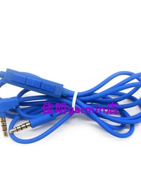 适用于Logitech罗技 UE9000 4000 耳机线音频线3.5mm对录线UE6000