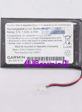 原装361-00019-14 /12电芯电池高明Garmin兼容Nuvi 200 200W 205T