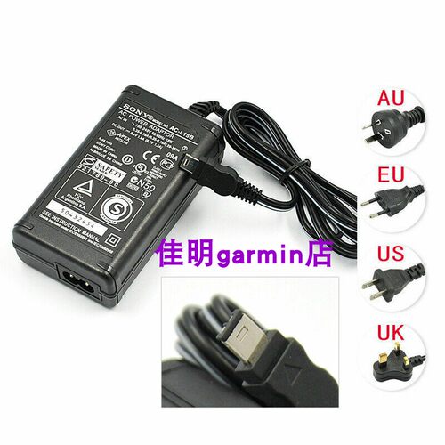 原装SONY索尼8.4V电源适配器适用于 DCR-HC26 DCR-HC28  DCR-HC38