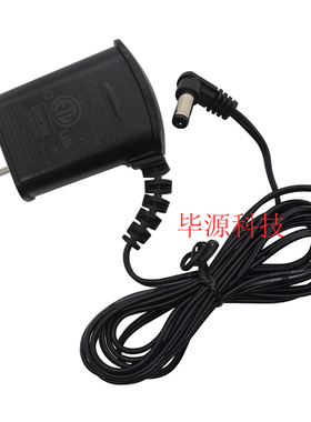 原装CONAIR康宁电源适配器C060007-A充电器 6.0V 70mA接口5.5*2.1