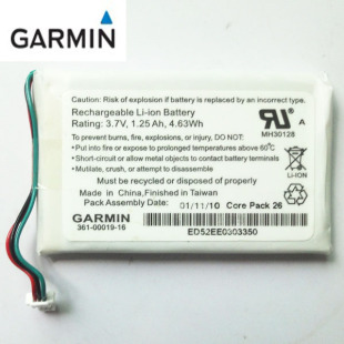1370 1350 1370t 1375t 1340TPro电池 原装 1300 Garmin佳明Nuvi