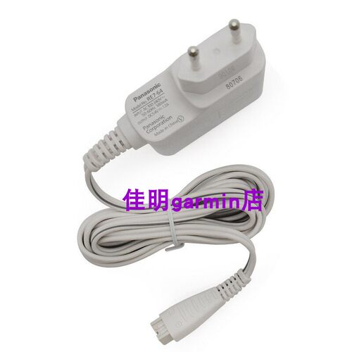 原装panasonic 充电器 RE7-64 适用于EW-MDJ3B  WDJ3B 4B 40 ADJ