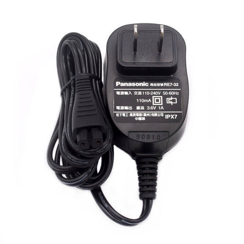 原装Panasonic松下 3.6V 1A电动剃须刀电源适配器充电器 RE7-32