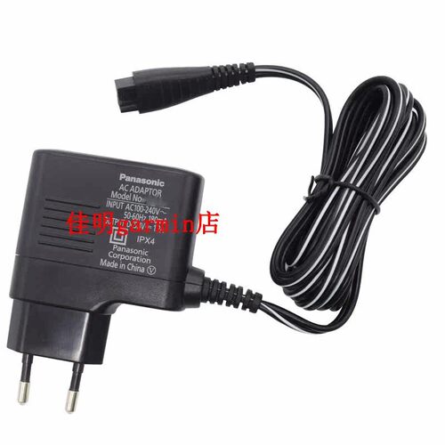 原装Panasonic松下电动理发器 WERGP80K7664 ER-GP80 充电器 5.4V