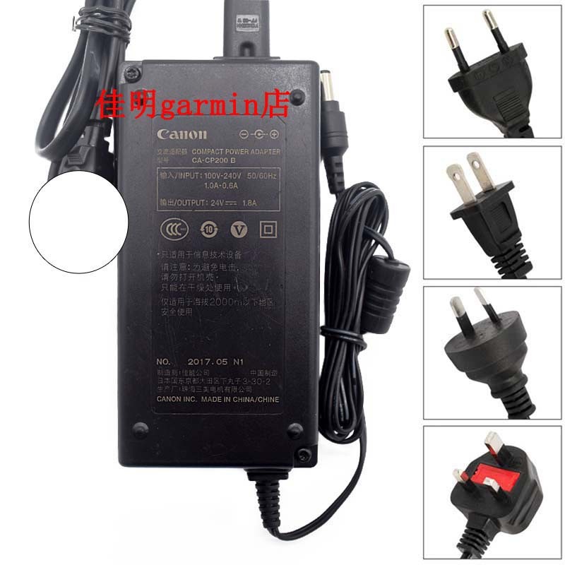 原装Canon佳能 SELPHY CP-600 紧凑型照片打印机电源适配器充电器
