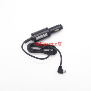 原装麦哲伦Magellan Mitac GPS ROADMATE 5045-LM 车载车充点烟器