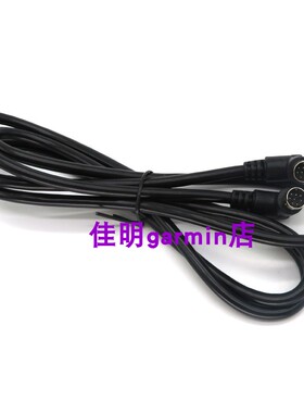 DENON/天龙 DN D4000 打碟机双CD机 数据线 8针转8针信号线 CDN22