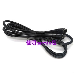 DENON/天龙 DN D4000 打碟机双CD机 数据线 8针转8针信号线 CDN22