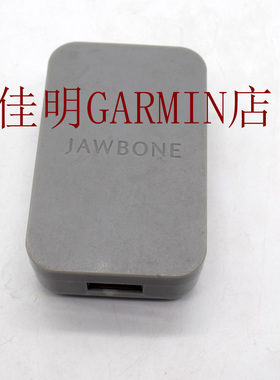 原装 jawbone卓棒平板手机手表蓝牙音响 SPA-K901充电器5V 0.5A