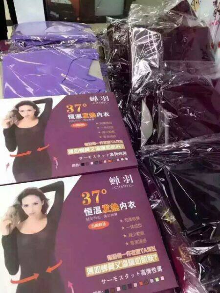 Corset amincissant - Ref 701674 Image 5