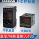 导轨式 20MA程序数显485温度变送器采集pid模块 温控器温度控仪表4