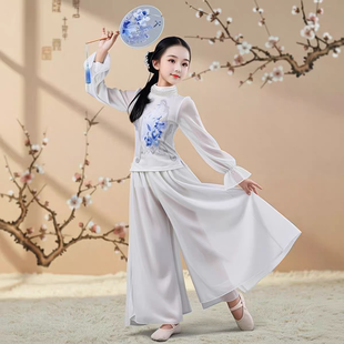 女童古典舞演出服中国风青花瓷少儿团扇舞飘逸阔腿裤舞练功表演服