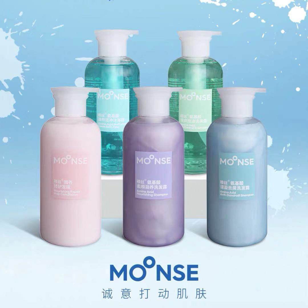 正品穆丝石榴睡莲香氛沐浴露清爽保湿肌肤男女儿童孕妇滋润沐浴液