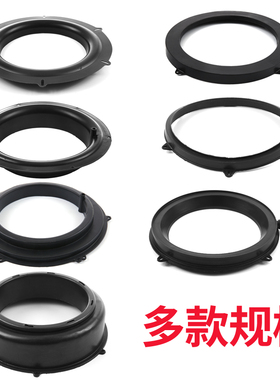 抽油烟机配件油槽 导油槽 烟机导油槽 密封圈 6个螺丝孔导油槽