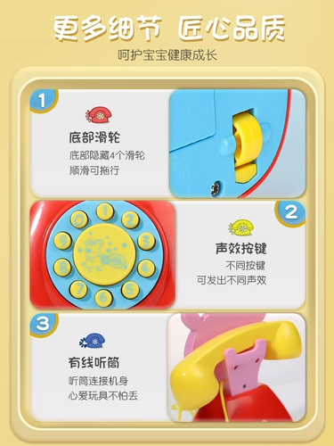 小猪佩奇 Электрический реалистичный музыкальный телефон для мальчиков и девочек, 3 лет, раннее развитие, подарок на день рождения