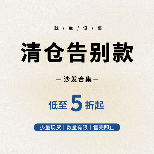 黑色小户型皮沙发次卧主卧实木床
