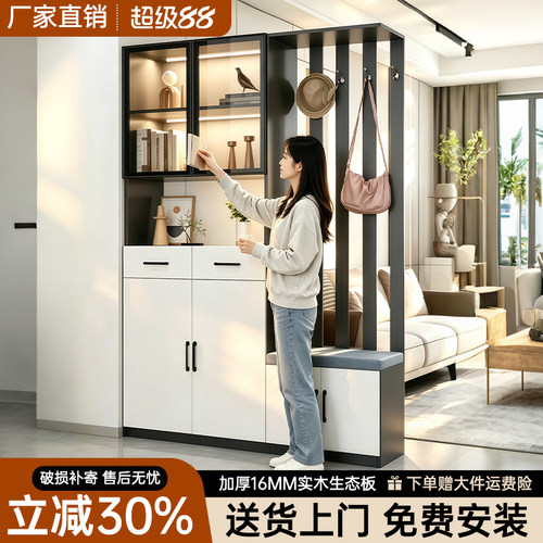 玄关柜屏风隔断客厅入户鞋柜一体