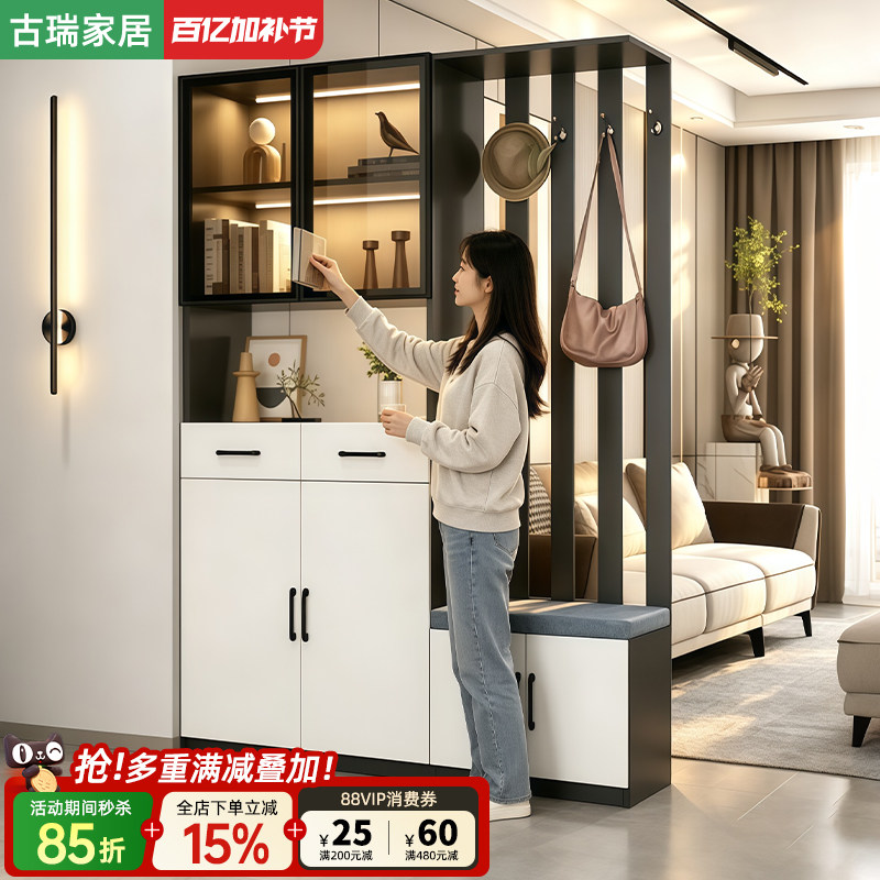 玄关柜屏风隔断柜客厅入户正对门口鞋柜换鞋凳一体储物柜门厅柜