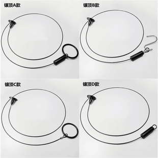 服装吊环 吊链道具悬挂轨道镶顶吊环钢丝钢圈裤挂钩吊挂吊链吊架