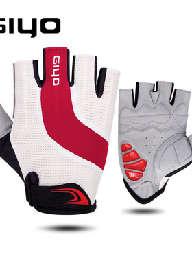 GIYO自行车骑行手套半指公路山地车骑行手套长指短指手套装备骑行
