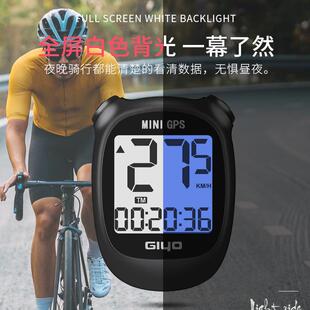 GIYO自行车码表GPS无线公路车测速仪里程表背光防水M3骑行用品