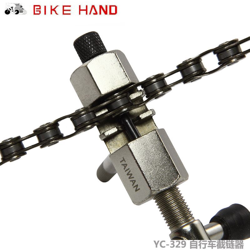 Outils pour vélo BIKE HAND - Ref 2292519 Image 4