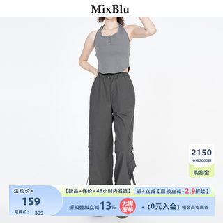 Mixblu深灰直筒工装裤女小个子夏季2024新款韩版时尚休闲阔腿裤子