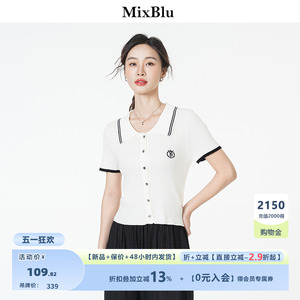 Mixblu本白翻领针织开衫