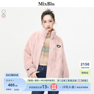 Mixblu粉红立领毛毛外套女冬季2023新款韩版时尚高级感小个子上衣