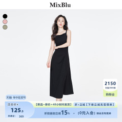 Mixblu黑色开叉连衣裙女夏季2023新款韩版气质独特别致收腰吊带裙