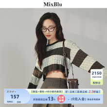 Mixblu混色设计感破烂边宽条纹毛衣女2024新款小个子针织上衣短款