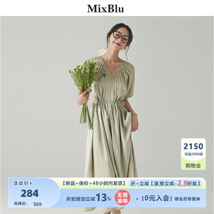 高级感显瘦中长裙女 Mixblu优雅气质抽褶V领连衣裙女2024夏季 新款