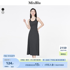 Mixblu深灰吊带连衣裙女夏季2024新款韩版洋气别致收腰显瘦背心裙