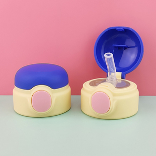 酷骑士吸管盖配件酷骑士吸管盖配件太空旅行熊儿童保温杯盖