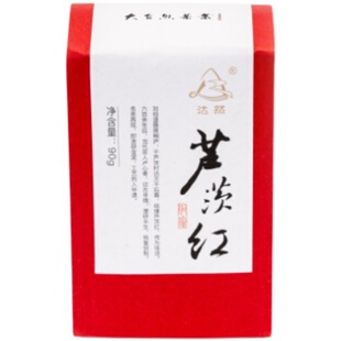 达然牌芦茨红（红茶）90克简装纸盒桐庐特级