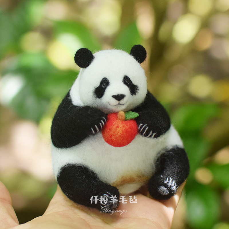 仟樱羊毛毡大熊猫福宝材料包手工