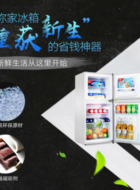 上菱BCD-182WB 180W老款电冰箱封条密封条边卡槽门胶条磁条密封圈