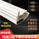 定制商用冷库门封条密封圈磁胶条冷藏柜冰箱边卡槽密封条胶圈压条